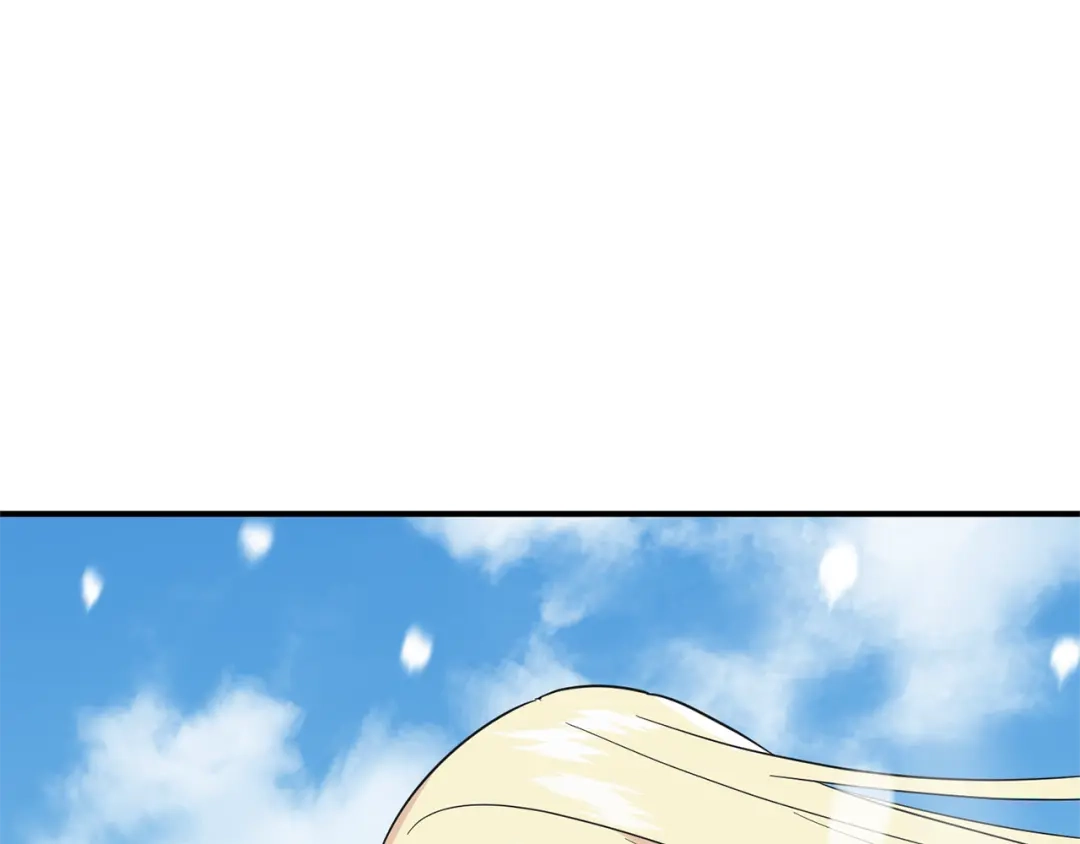 最菜魔王又怎样？ 第104话 我被骗了？ 第178页
