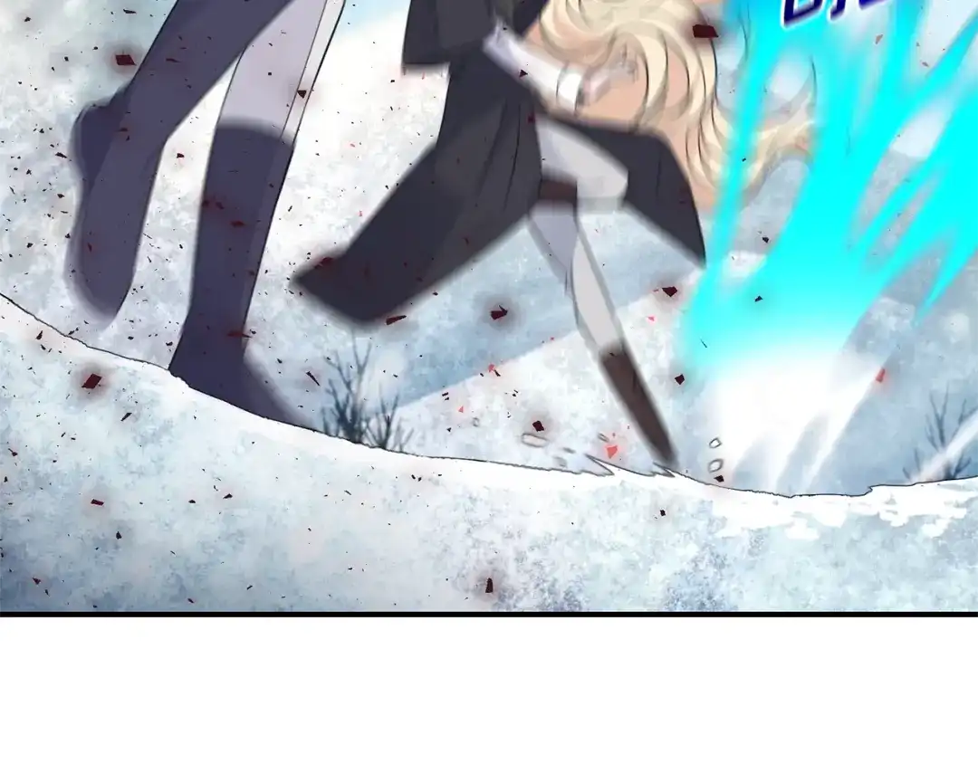 最菜魔王又怎样？ 第104话 我被骗了？ 第84页