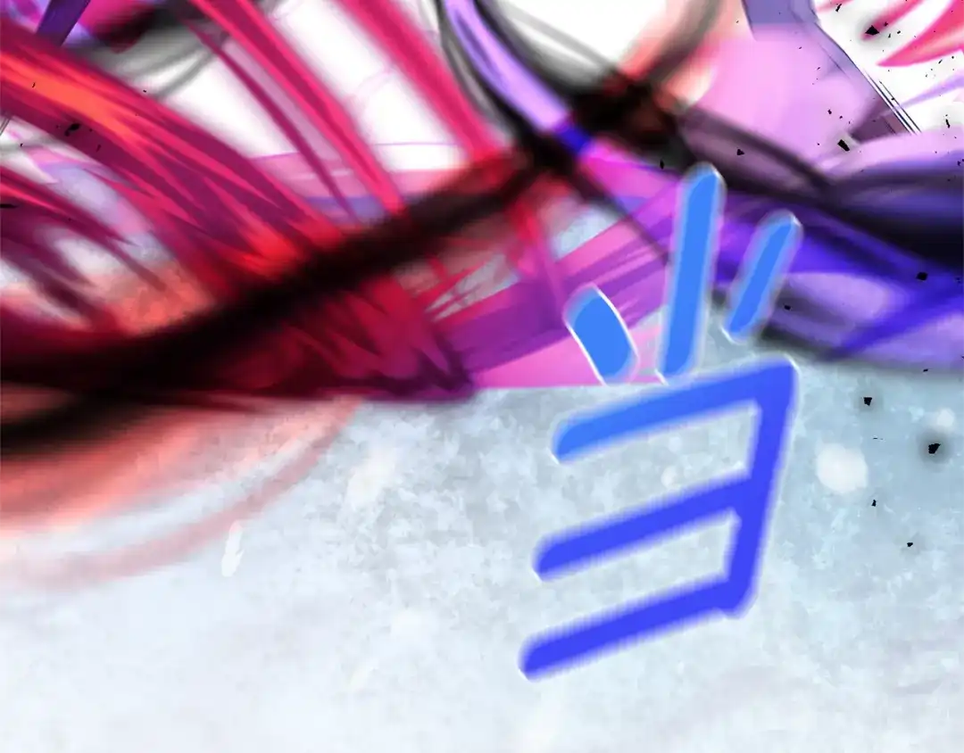 最菜魔王又怎样？ 第104话 我被骗了？ 第62页