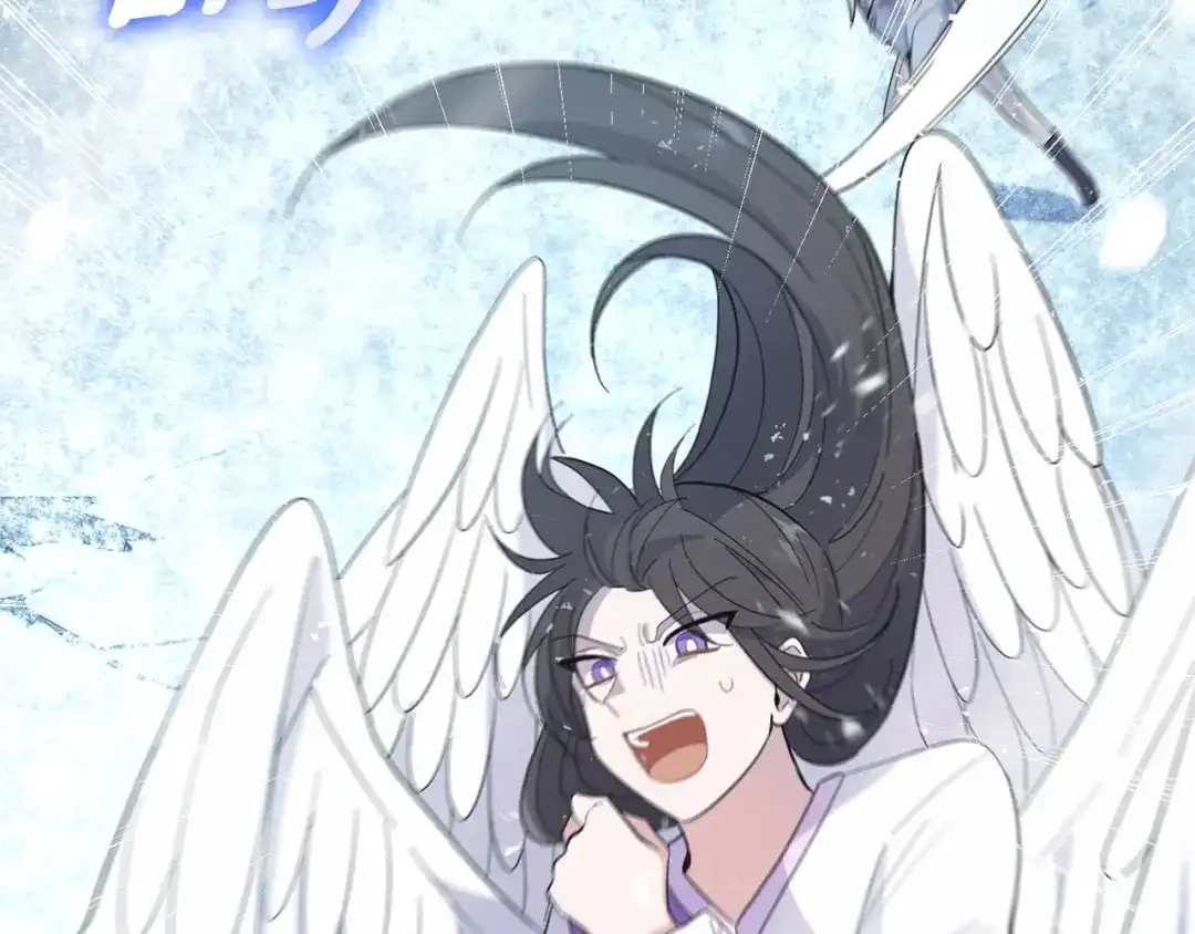 最菜魔王又怎样？ 第104话 我被骗了？ 第26页