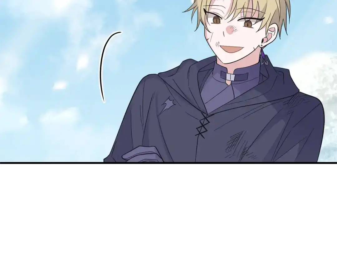 最菜魔王又怎样？ 第104话 我被骗了？ 第125页
