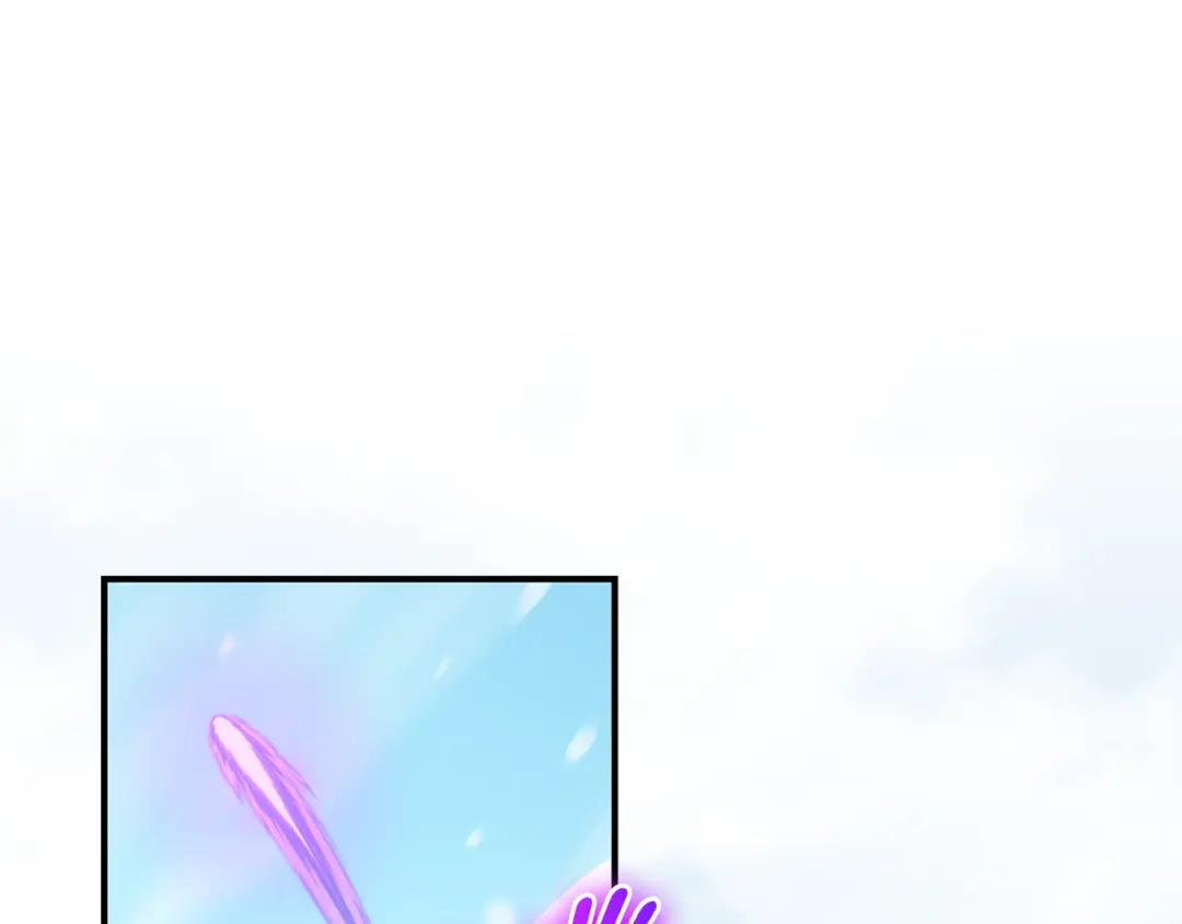 最菜魔王又怎样？ 第104话 我被骗了？ 第50页