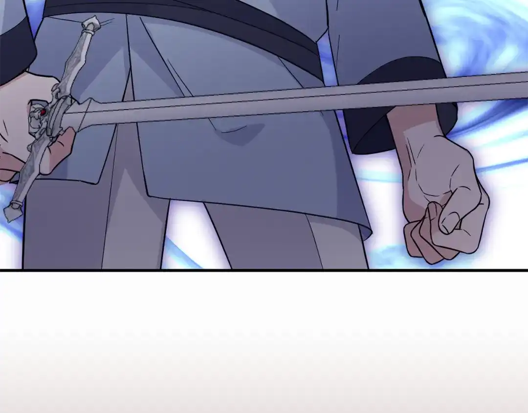 最菜魔王又怎样？ 第104话 我被骗了？ 第148页