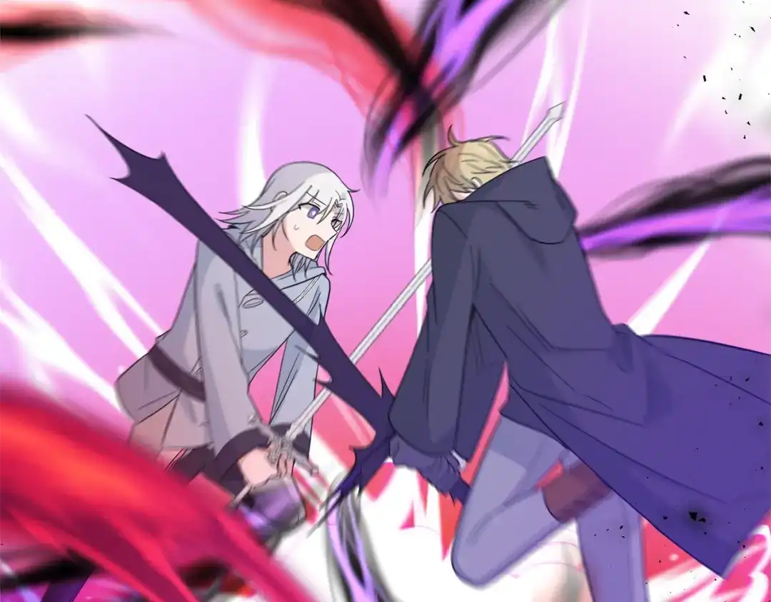 最菜魔王又怎样？ 第104话 我被骗了？ 第61页