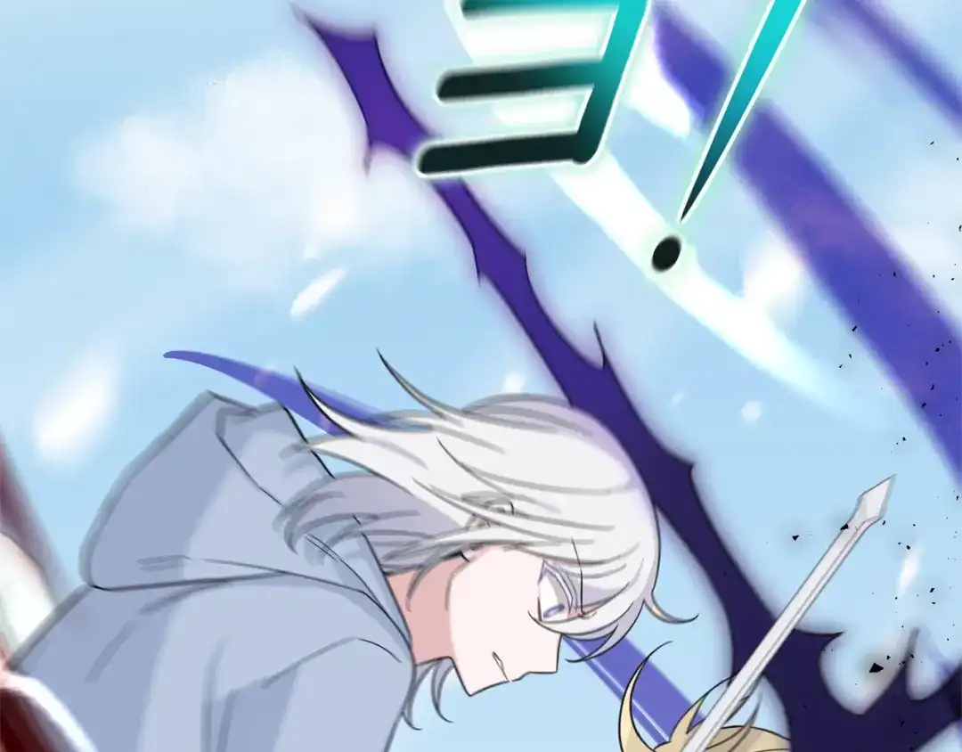 最菜魔王又怎样？ 第105话 魔神之子 第163页