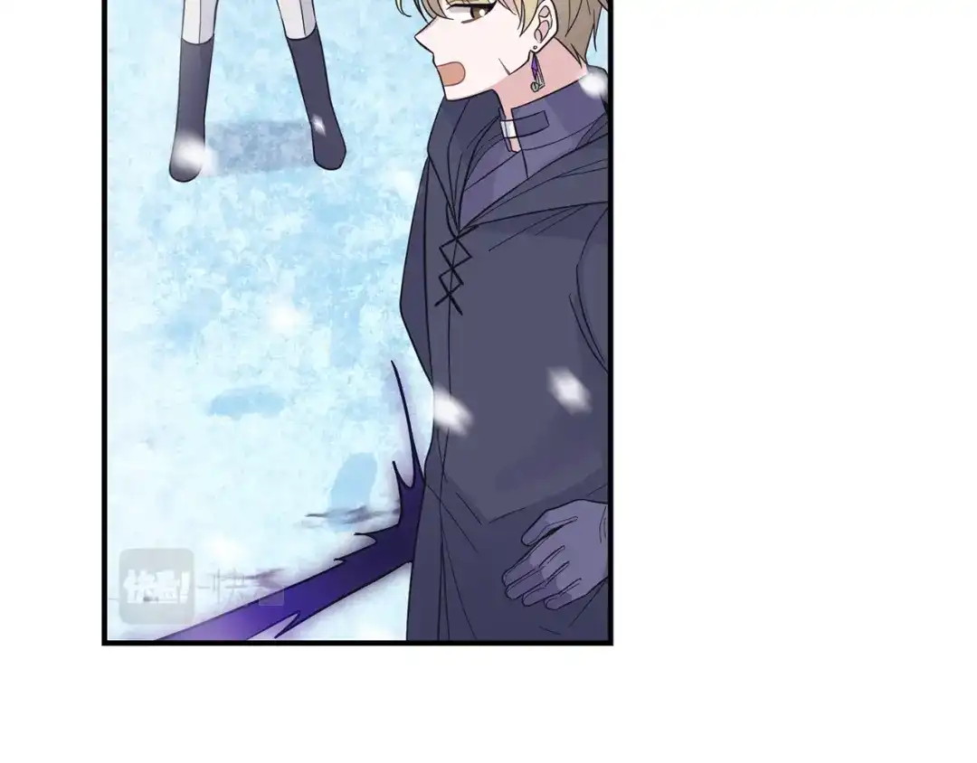 最菜魔王又怎样？ 第105话 魔神之子 第72页