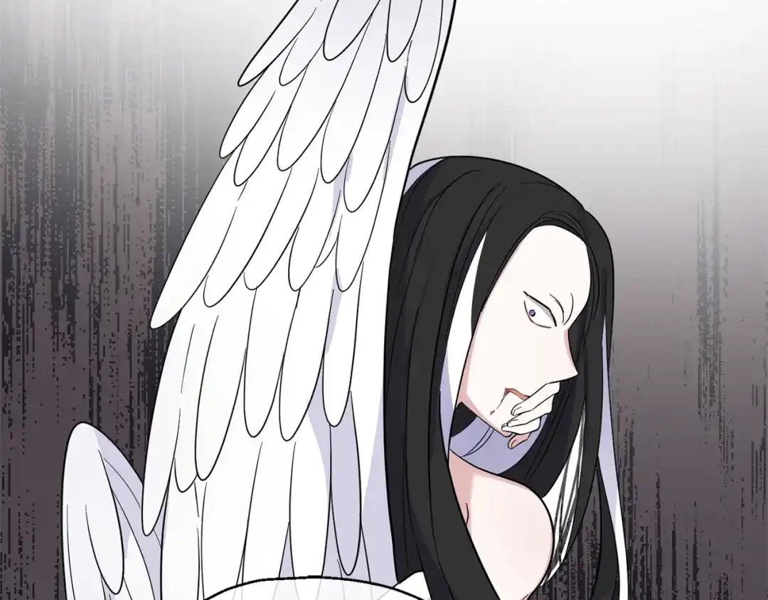 最菜魔王又怎样？ 第105话 魔神之子 第21页