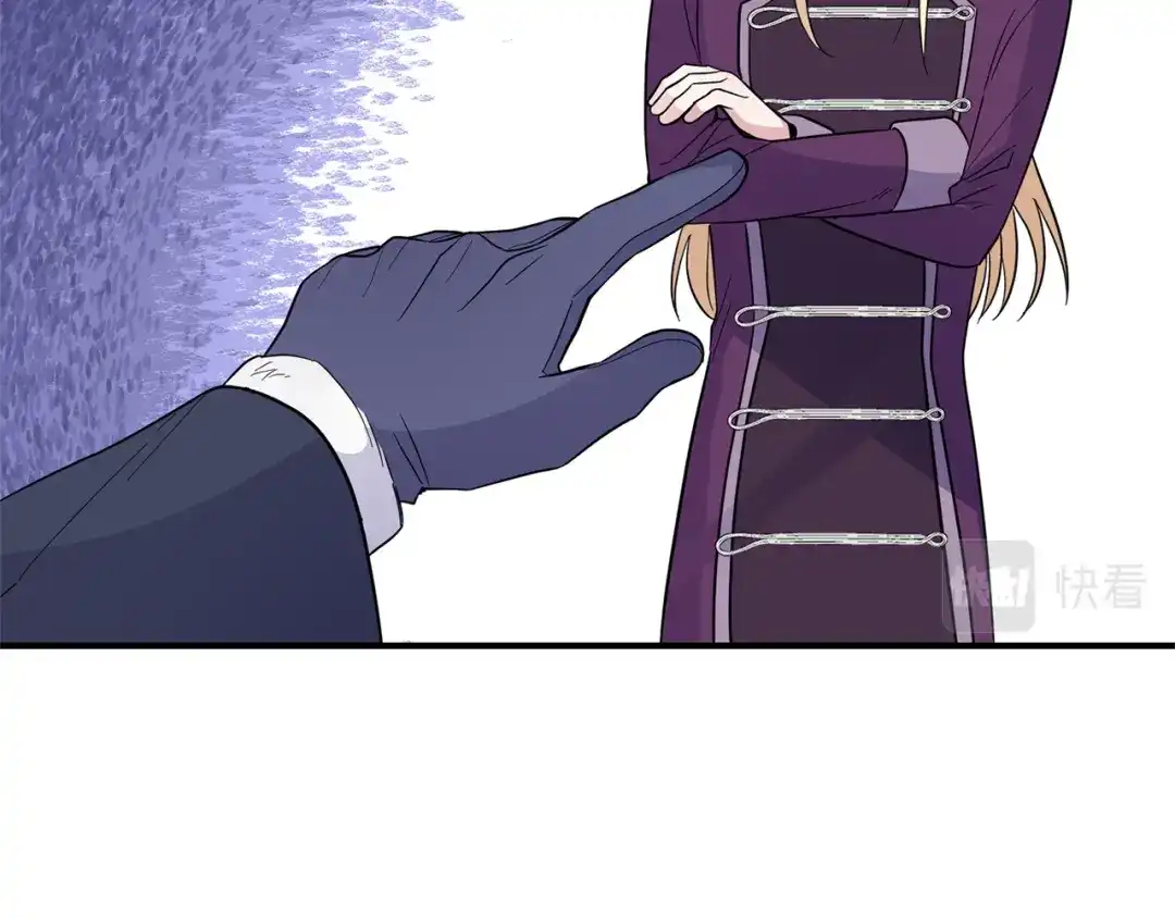 最菜魔王又怎样？ 第105话 魔神之子 第53页