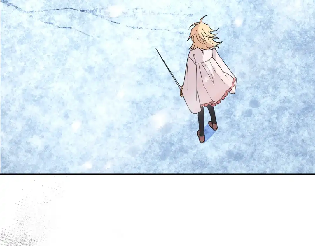 最菜魔王又怎样？ 第105话 魔神之子 第85页