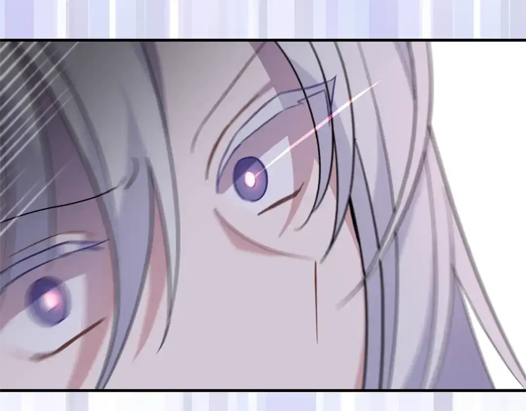 最菜魔王又怎样？ 第105话 魔神之子 第150页