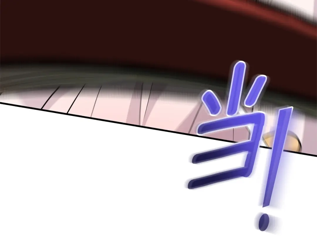 最菜魔王又怎样？ 第105话 魔神之子 第153页
