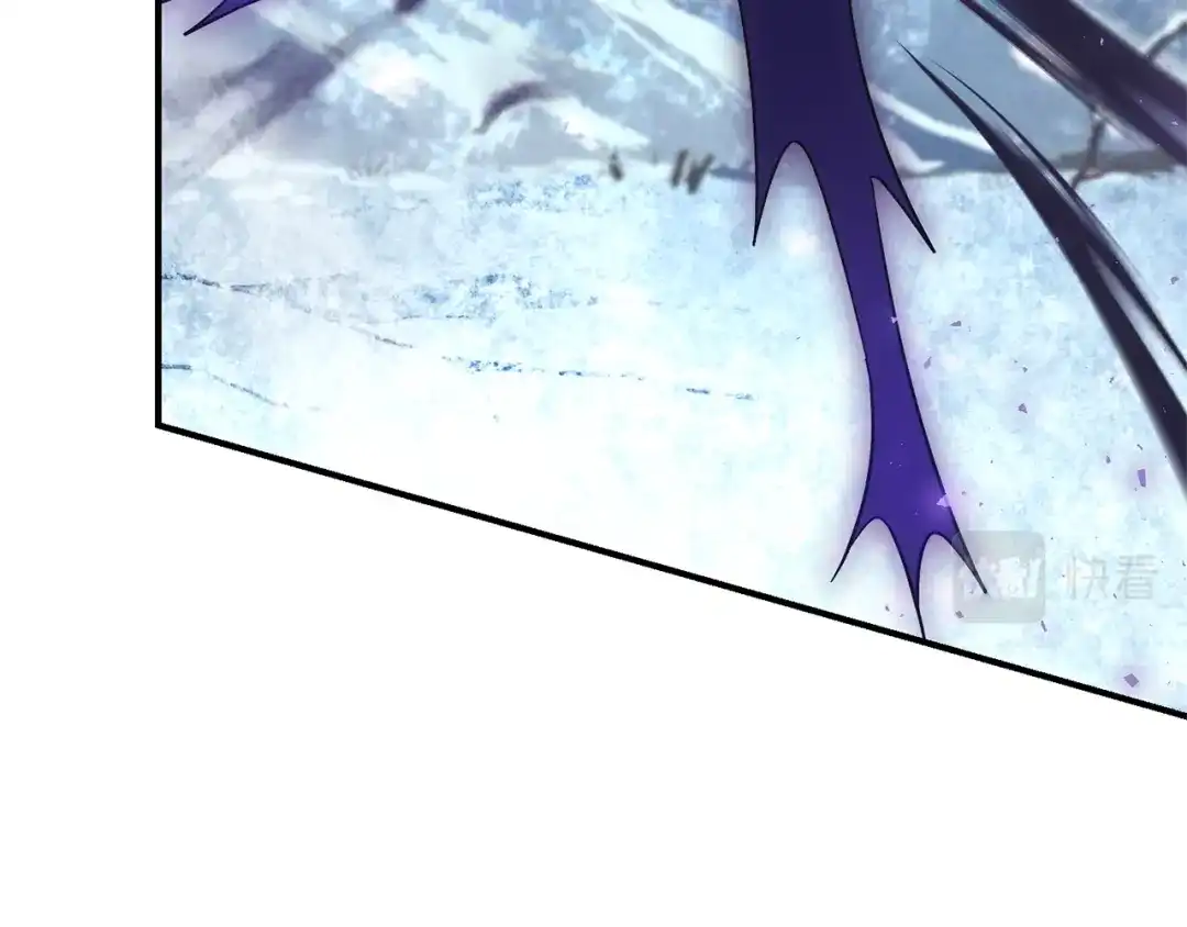 最菜魔王又怎样？ 第105话 魔神之子 第92页