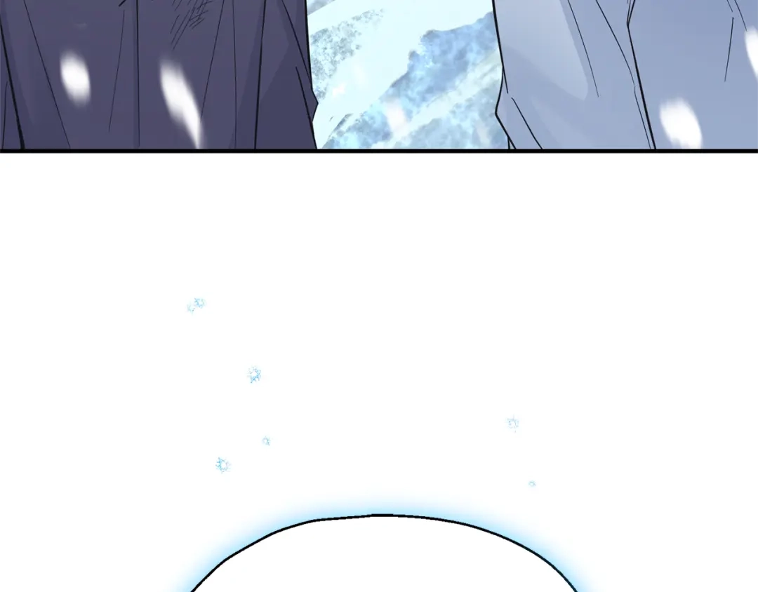 最菜魔王又怎样？ 第105话 魔神之子 第66页