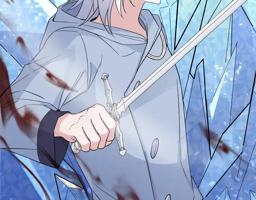 最菜魔王又怎样？ 第106话 上当了 第24页
