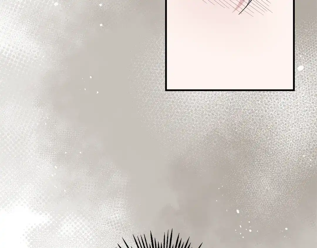 最菜魔王又怎样？ 第106话 上当了 第96页