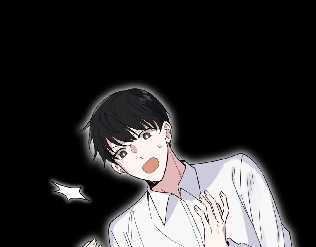 最菜魔王又怎样？ 第106话 上当了 第139页