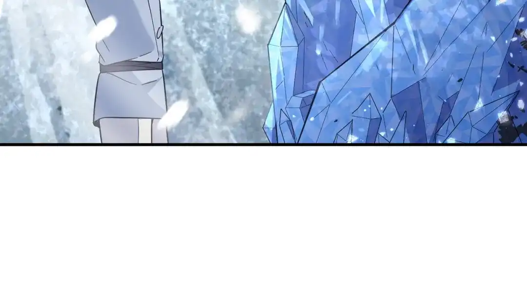 最菜魔王又怎样？ 第106话 上当了 第4页
