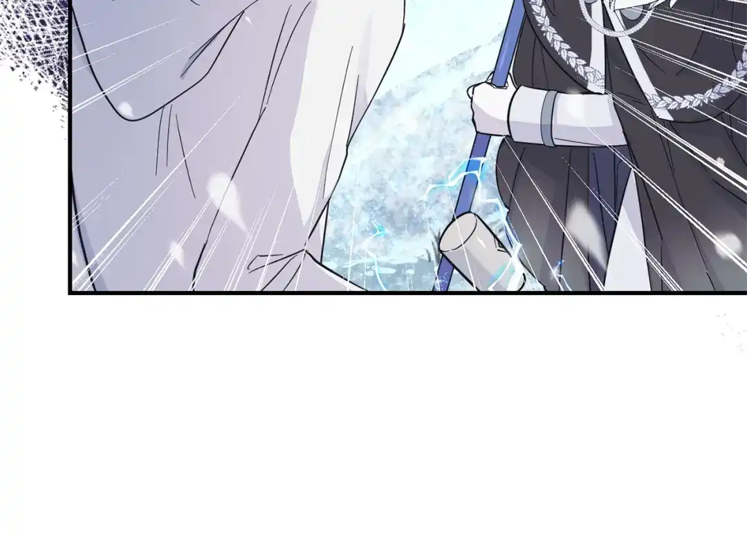 最菜魔王又怎样？ 第106话 上当了 第122页