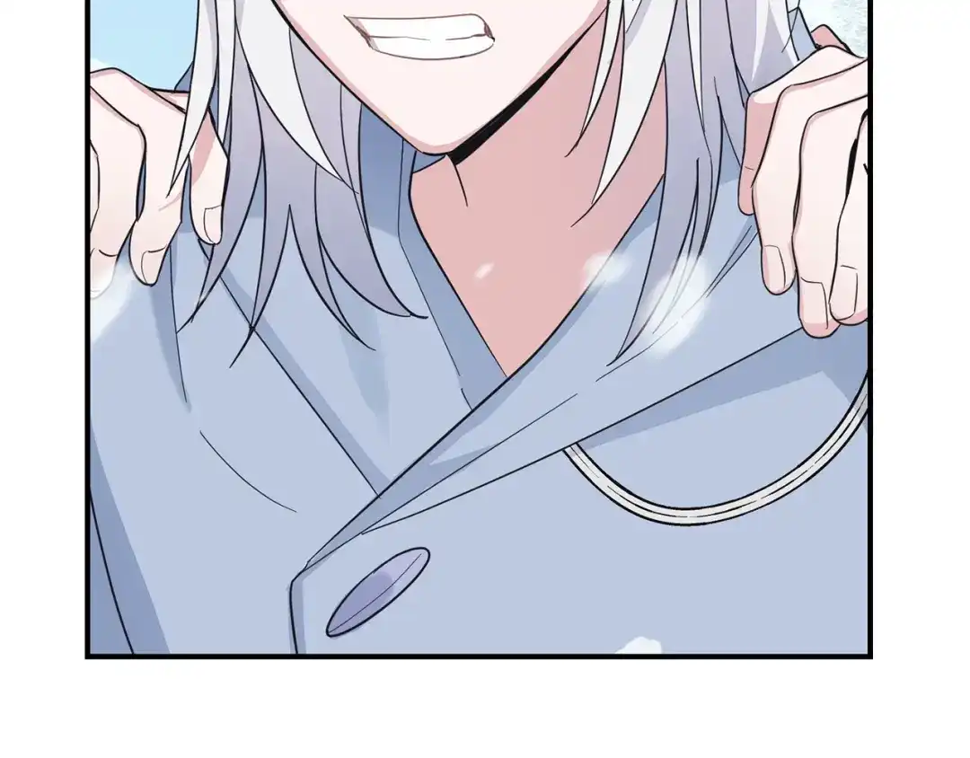 最菜魔王又怎样？ 第106话 上当了 第86页