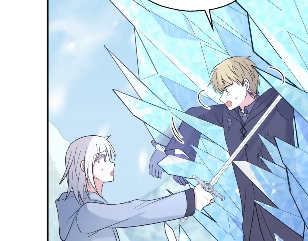 最菜魔王又怎样？ 第106话 上当了 第42页