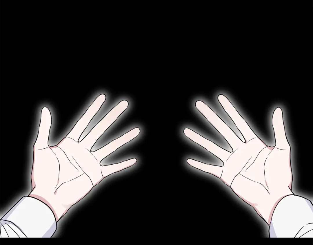 最菜魔王又怎样？ 第106话 上当了 第142页