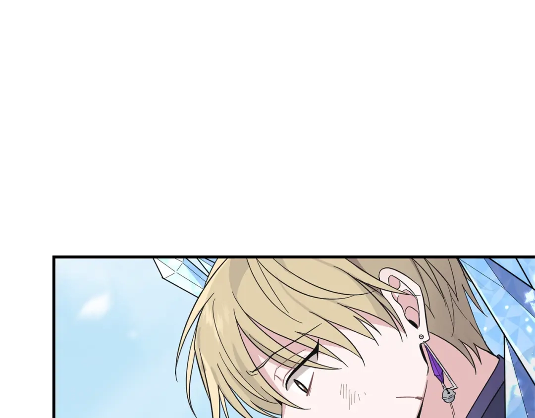 最菜魔王又怎样？ 第106话 上当了 第7页