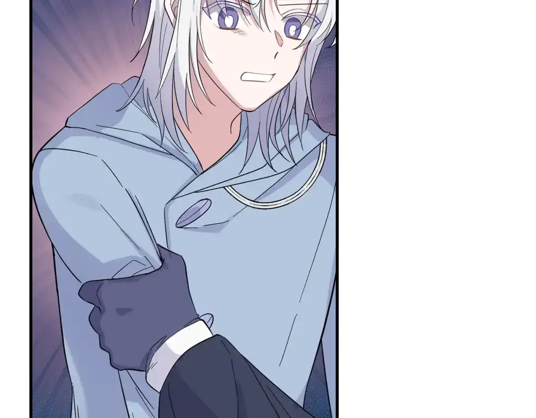 最菜魔王又怎样？ 第106话 上当了 第80页