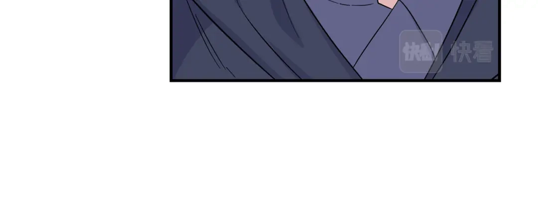最菜魔王又怎样？ 第106话 上当了 第58页