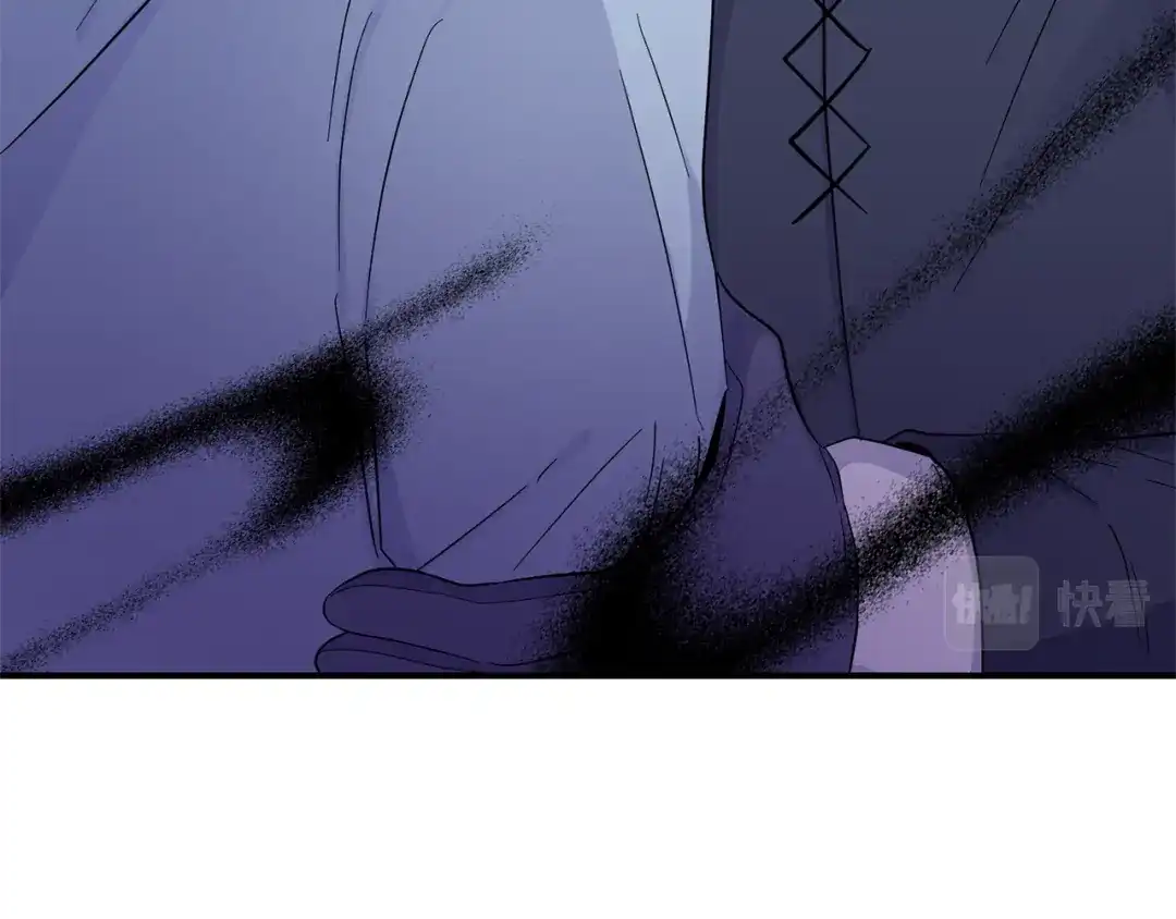 最菜魔王又怎样？ 第106话 上当了 第71页