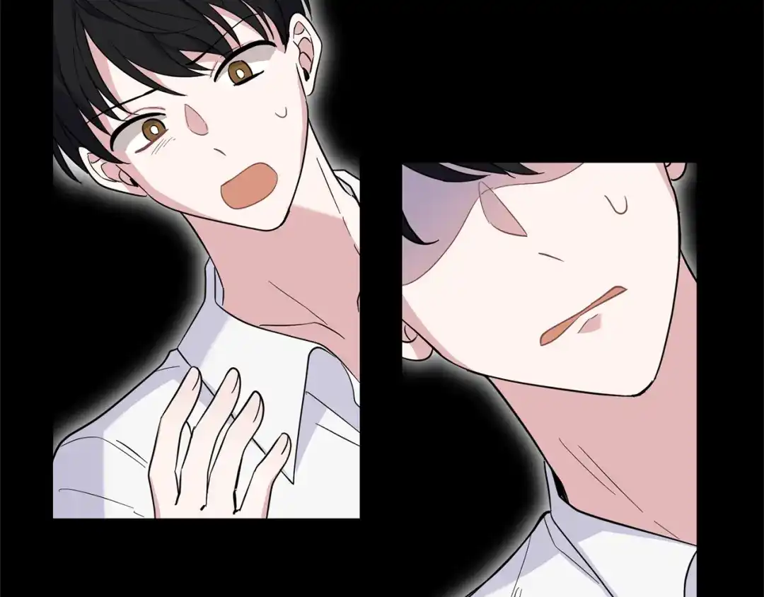 最菜魔王又怎样？ 第106话 上当了 第145页