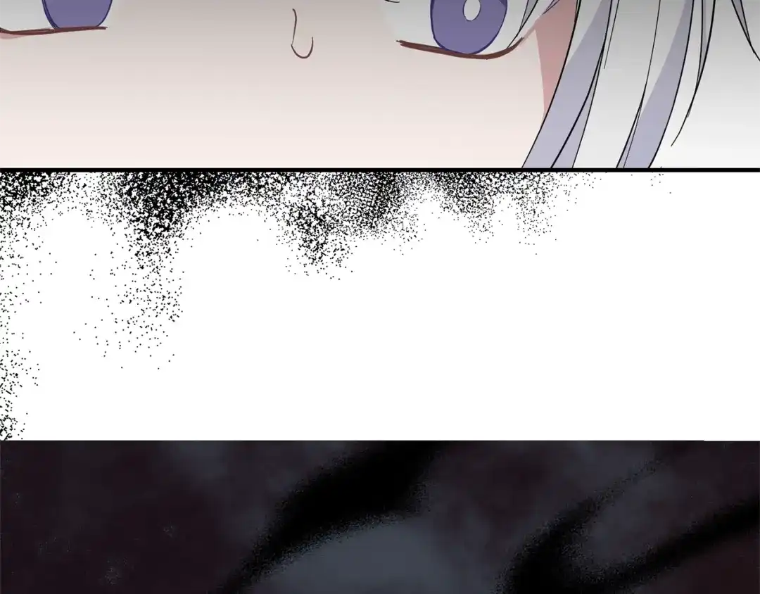 最菜魔王又怎样？ 第106话 上当了 第68页