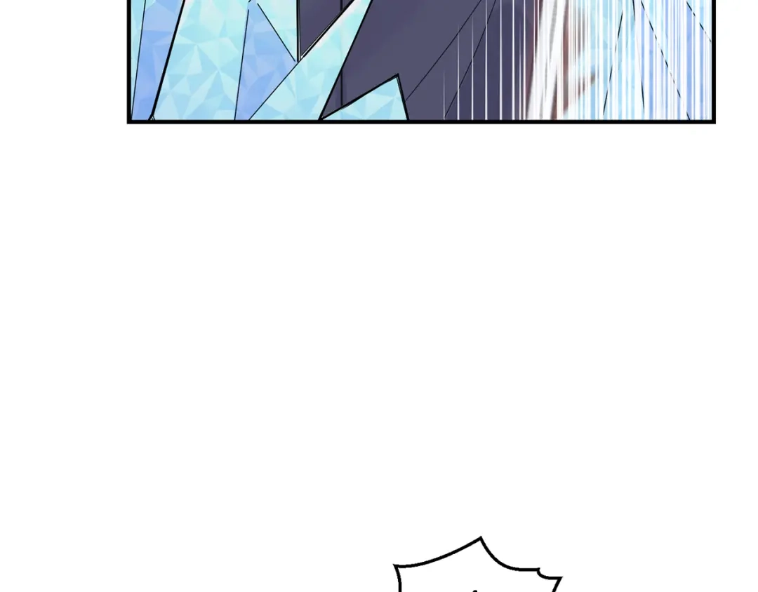 最菜魔王又怎样？ 第106话 上当了 第34页
