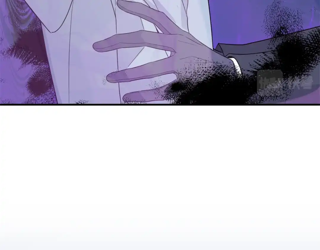 最菜魔王又怎样？ 第106话 上当了 第106页