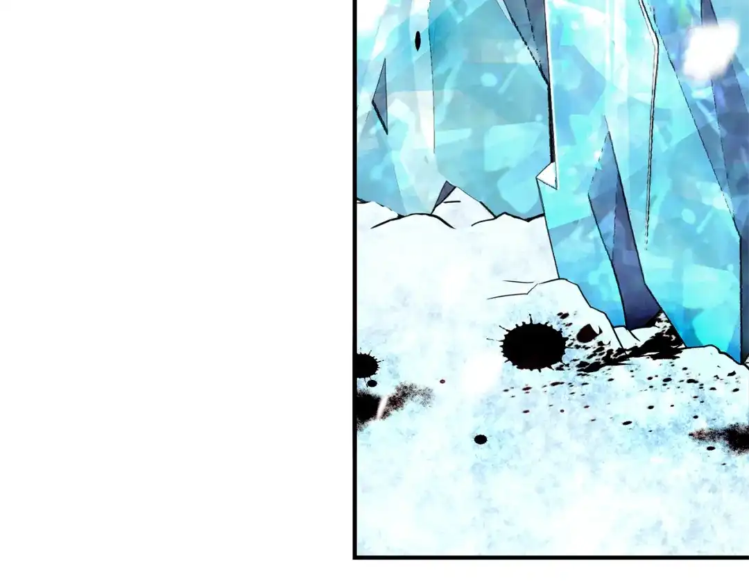 最菜魔王又怎样？ 第106话 上当了 第6页