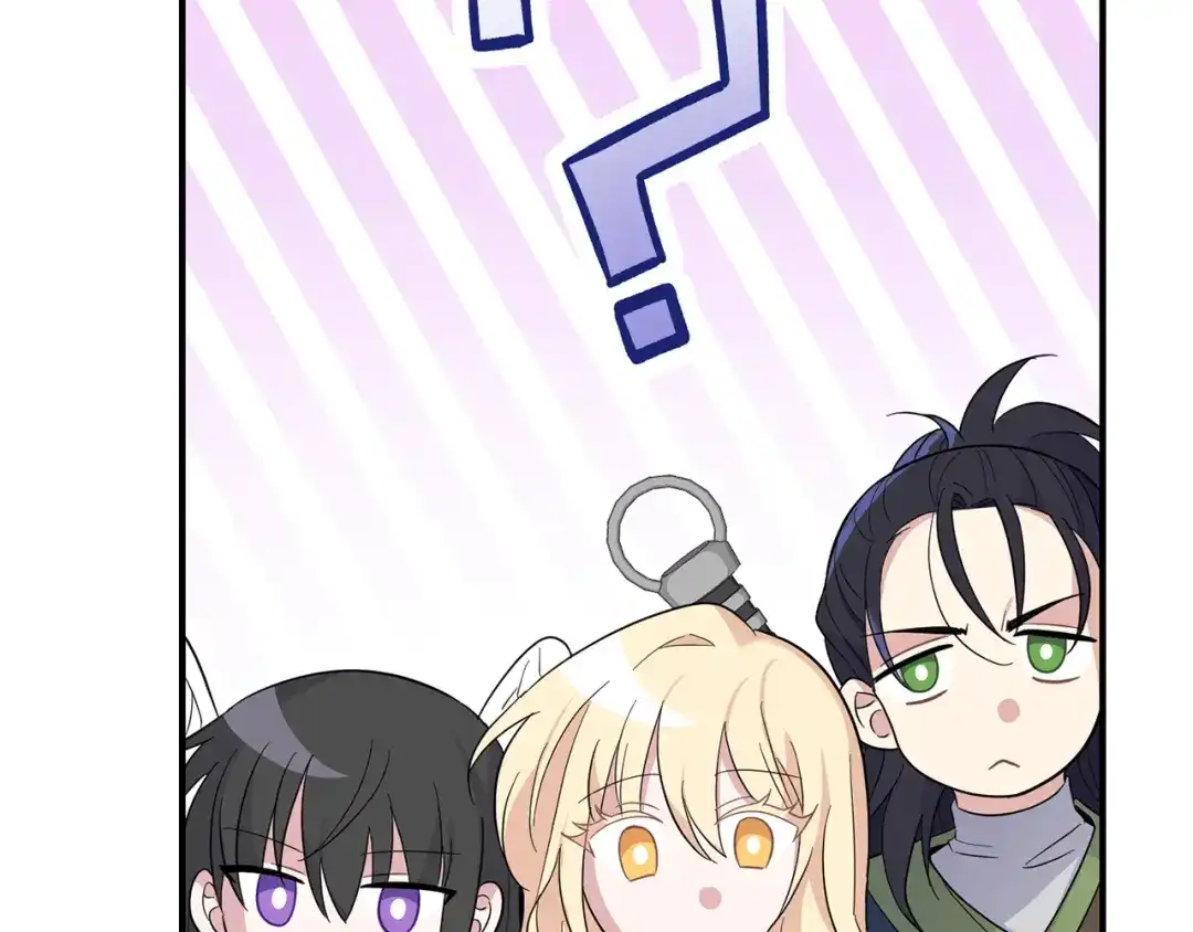 最菜魔王又怎样？ 第107话 不能留下吗 第86页
