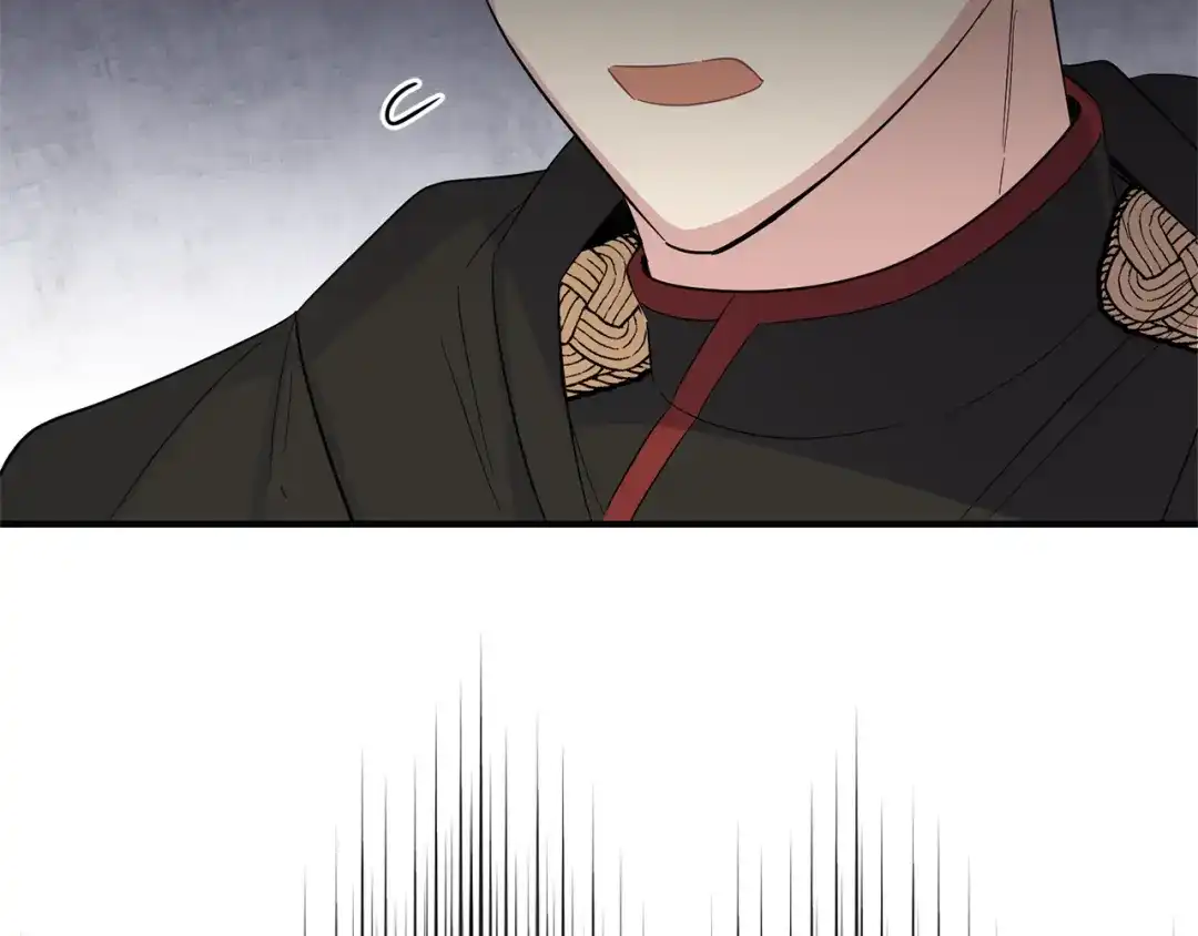 最菜魔王又怎样？ 第107话 不能留下吗 第142页