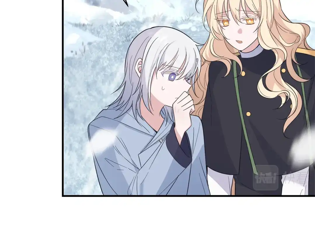 最菜魔王又怎样？ 第107话 不能留下吗 第40页