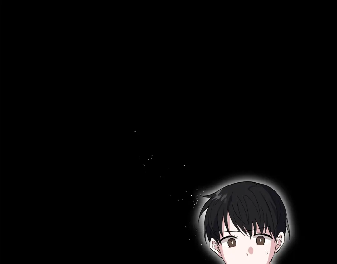 最菜魔王又怎样？ 第107话 不能留下吗 第7页