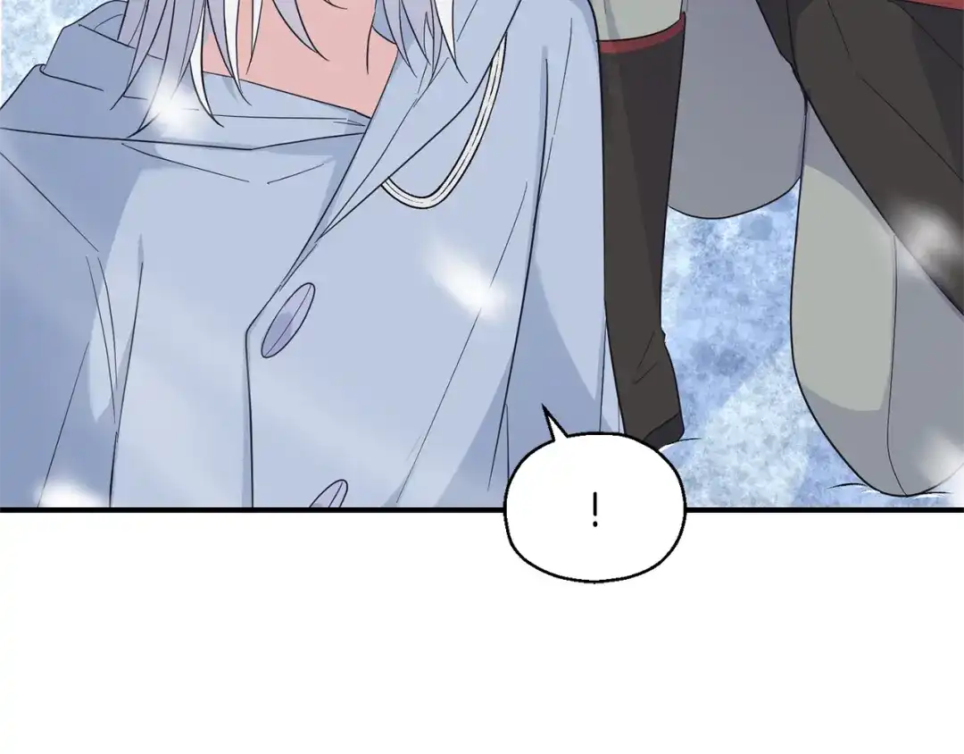 最菜魔王又怎样？ 第107话 不能留下吗 第106页
