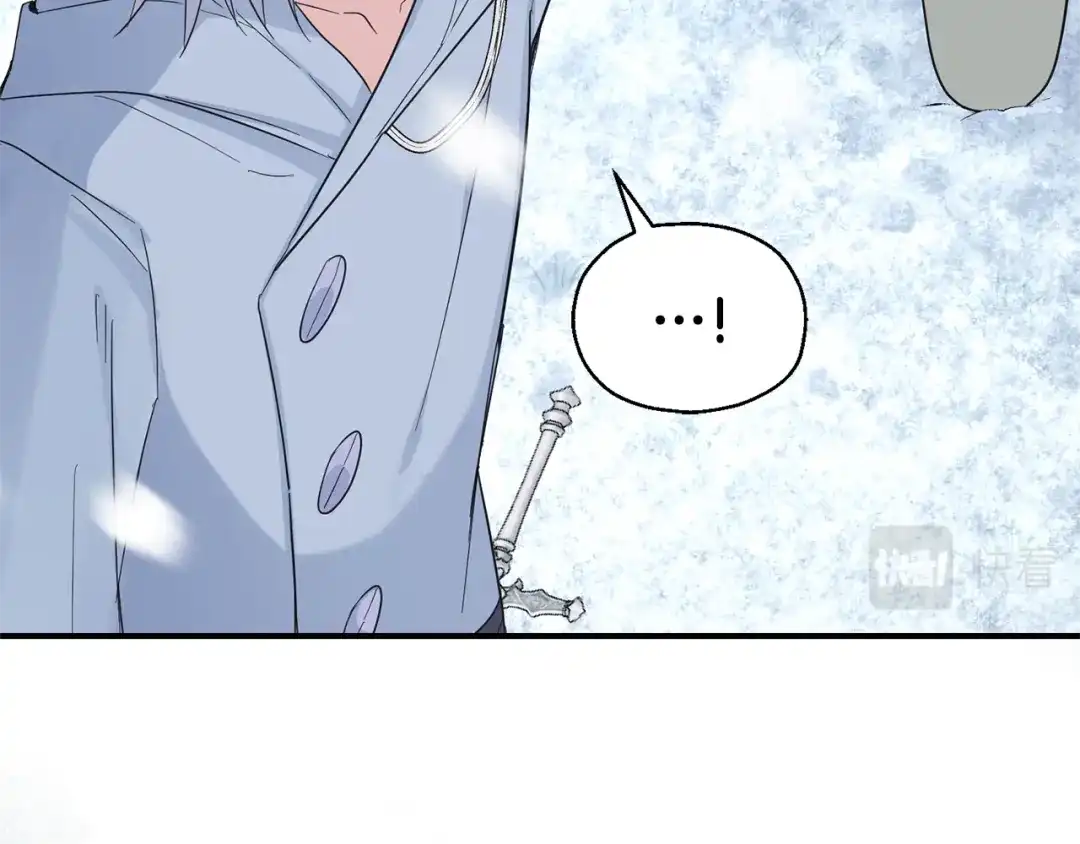 最菜魔王又怎样？ 第107话 不能留下吗 第134页