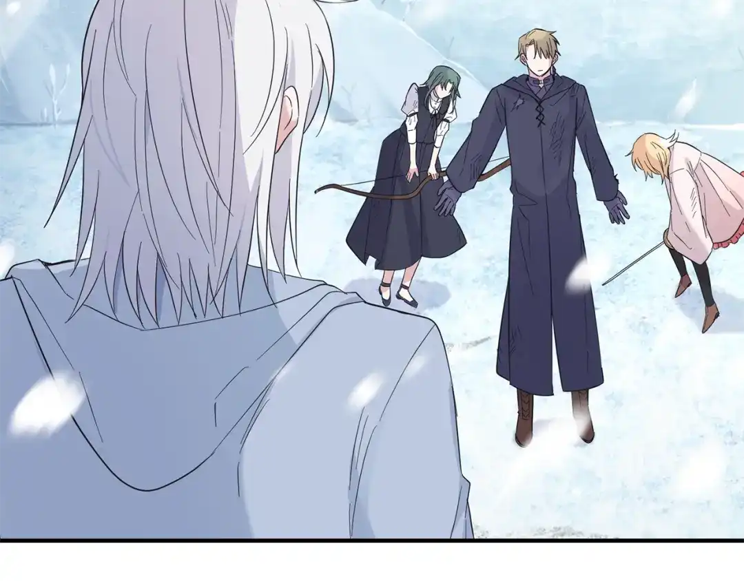 最菜魔王又怎样？ 第107话 不能留下吗 第81页