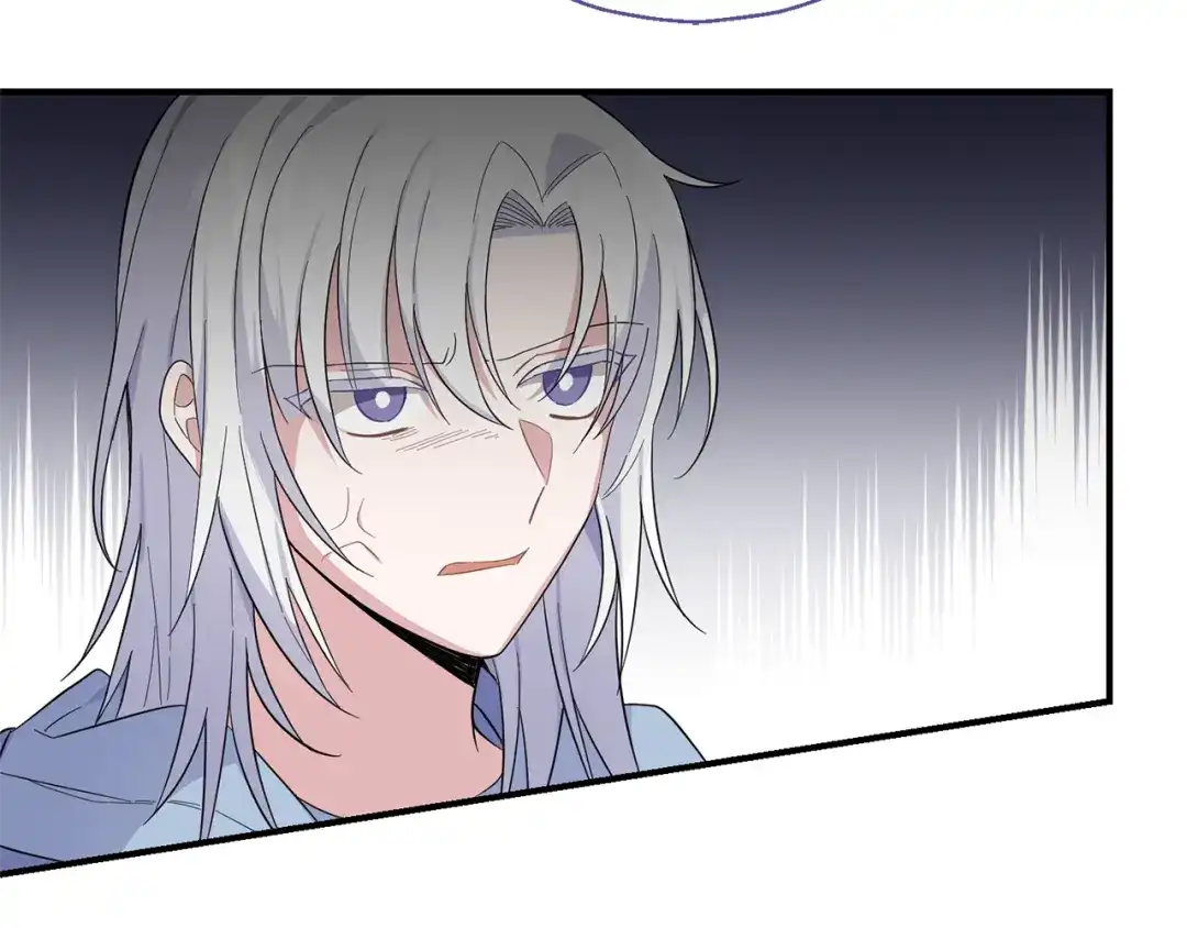 最菜魔王又怎样？ 第107话 不能留下吗 第58页