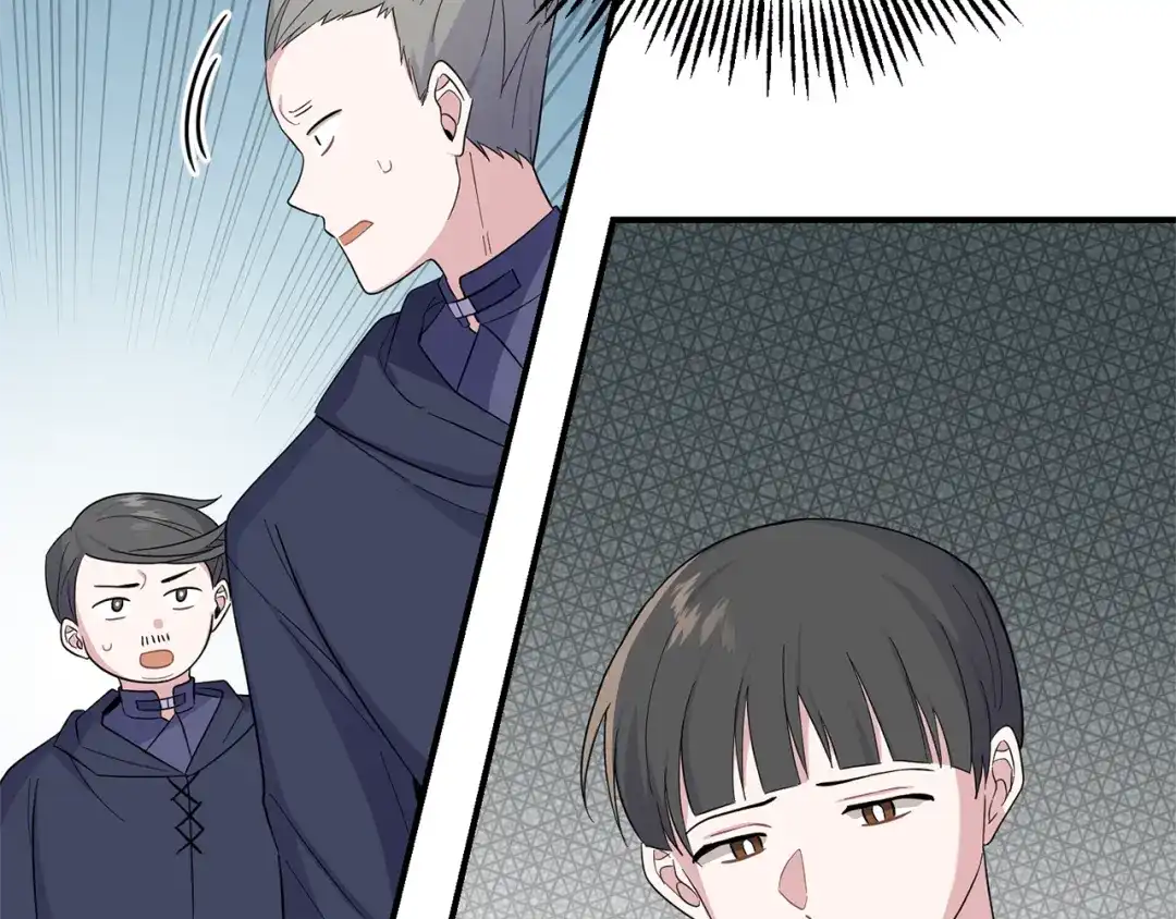 最菜魔王又怎样？ 第108话 命案凶手？ 第67页