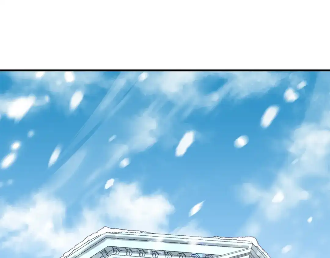最菜魔王又怎样？ 第108话 命案凶手？ 第106页