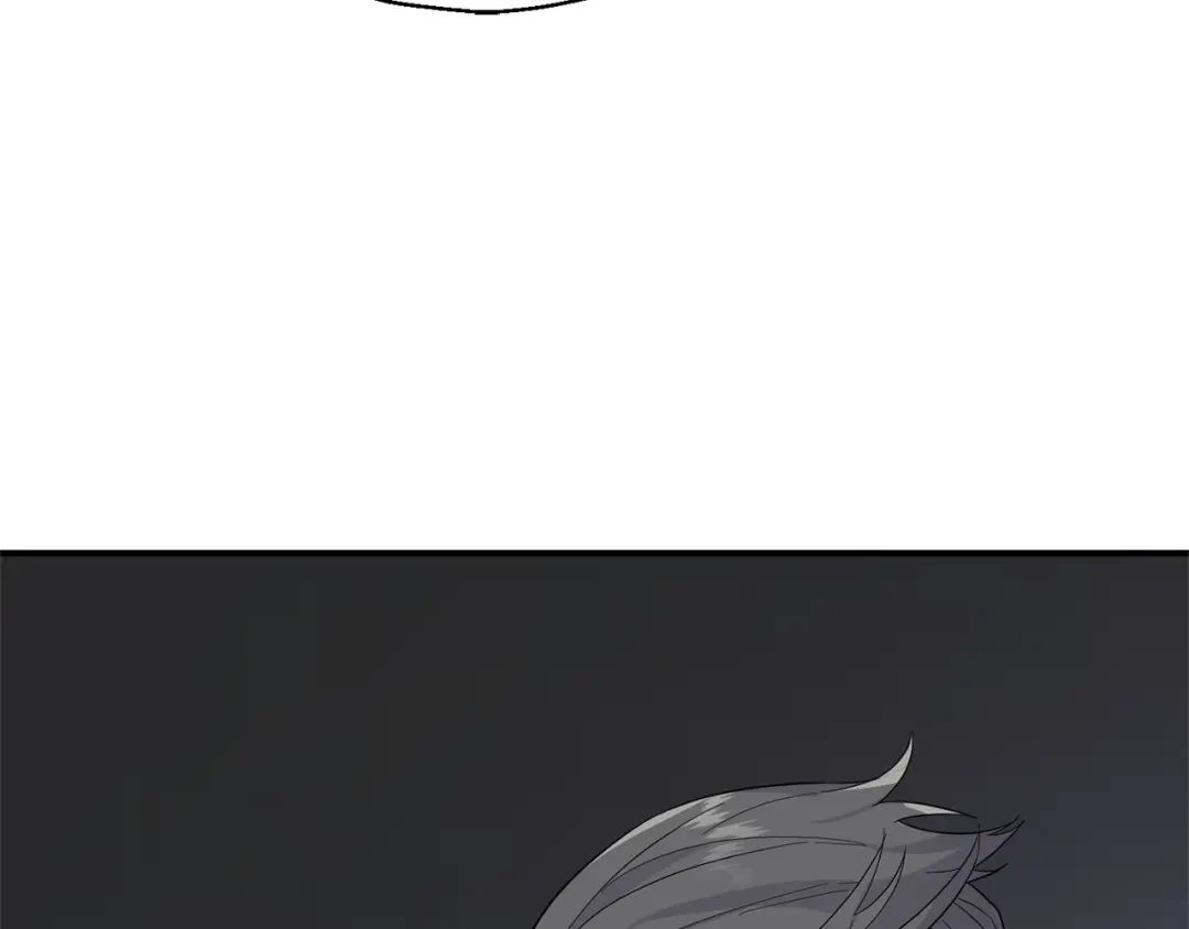 最菜魔王又怎样？ 第108话 命案凶手？ 第78页