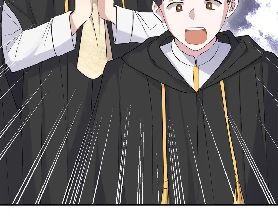 最菜魔王又怎样？ 第108话 命案凶手？ 第75页