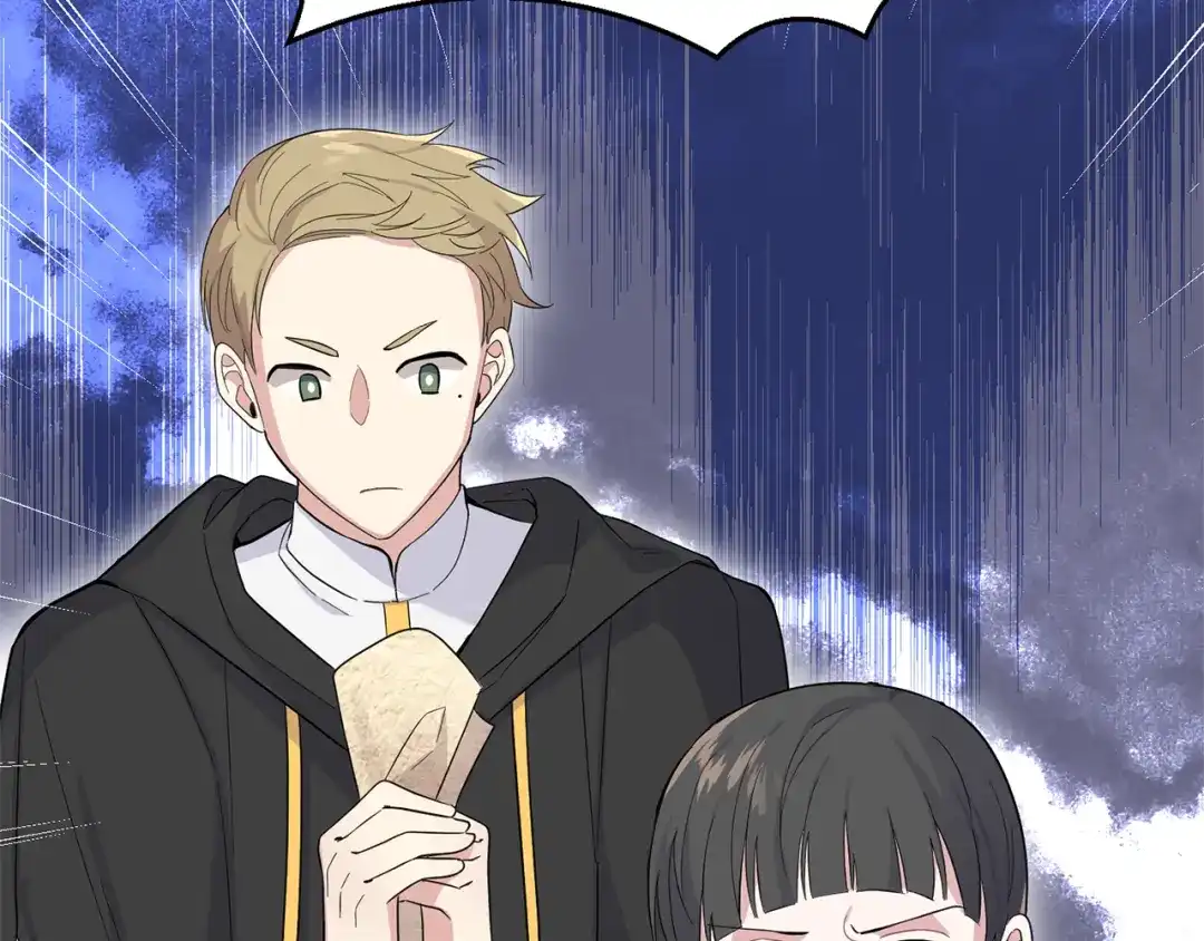 最菜魔王又怎样？ 第108话 命案凶手？ 第74页