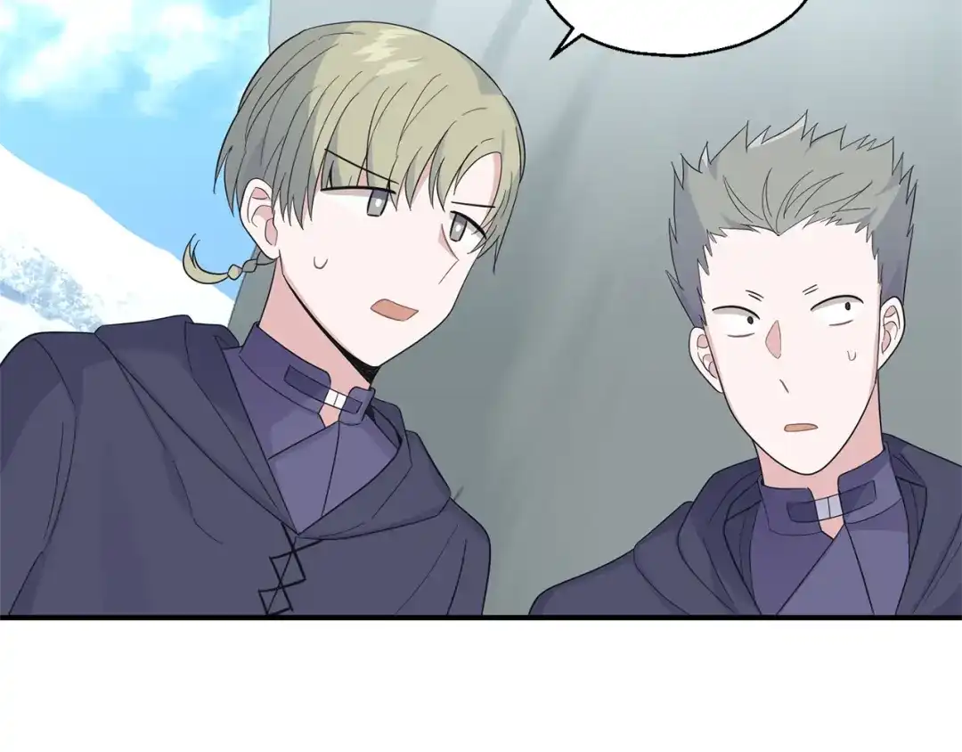 最菜魔王又怎样？ 第108话 命案凶手？ 第14页