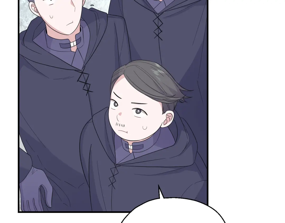 最菜魔王又怎样？ 第108话 命案凶手？ 第9页