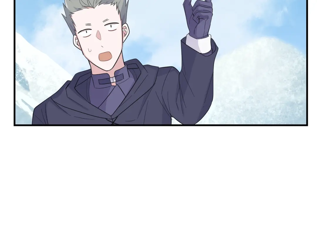 最菜魔王又怎样？ 第108话 命案凶手？ 第99页